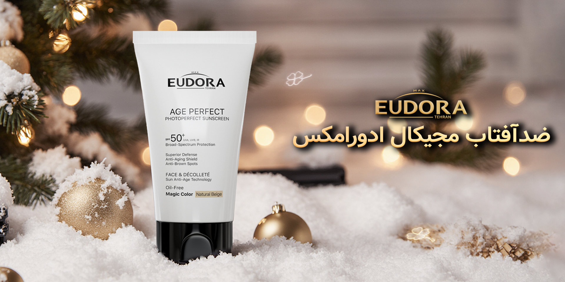 /images/thumbs/0209712_MXY-04-Desktop (1).jpeg